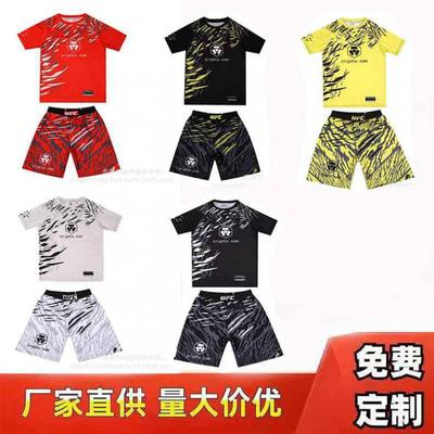 MMA Training Shorts Set Men Women - Boxing Muay Thai Fight Gear Quick-Dry Stretch Athletic Wear
