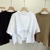 Tricou Casual de Vară pentru Femei Fără Spate Gât Rotund Coreean Femei Larg Dulce Picant cu Mânecă Scurtă Crop Tops