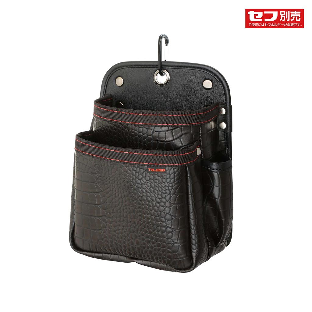 Tajima Sef Waist Bag 2-Tier, Croco Medium, SFKBG-2M2H