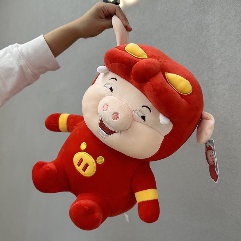 Large Gg Bond Plush Toy Authentic Version Of Pigsy Hero Soft And Cuddly Stuffed Animal