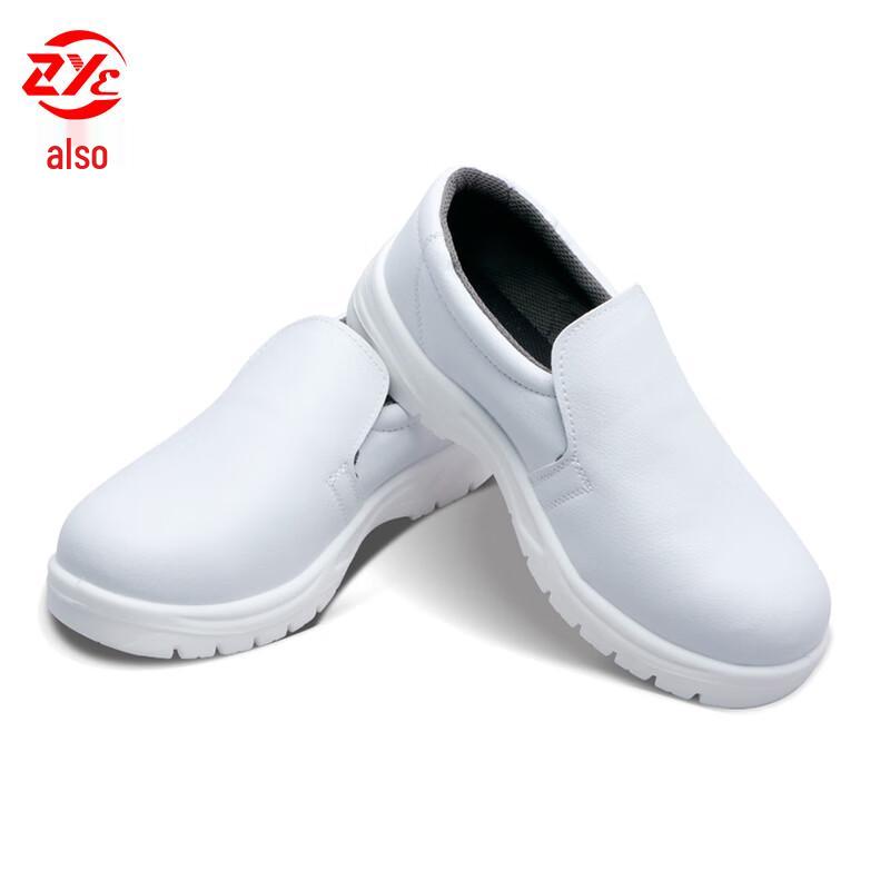 Anti-Static Steel Toe Safety Shoes 44