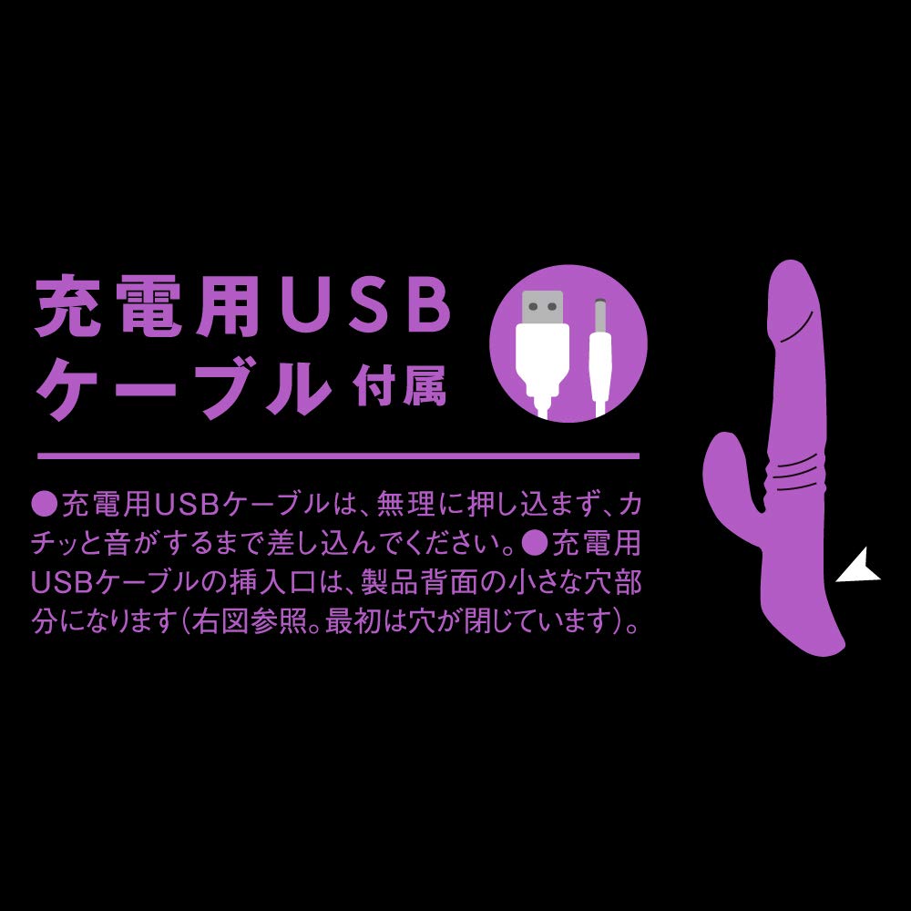 Hatopura Happiness Temperature PISTON VIBE Piston 42℃_SWING [Swing Vibe]