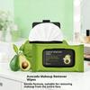 80 Pcs Avocado Scented Makeup Remover Wipes - Deep Cleansing, Hypoallergenic, Moisturizing
