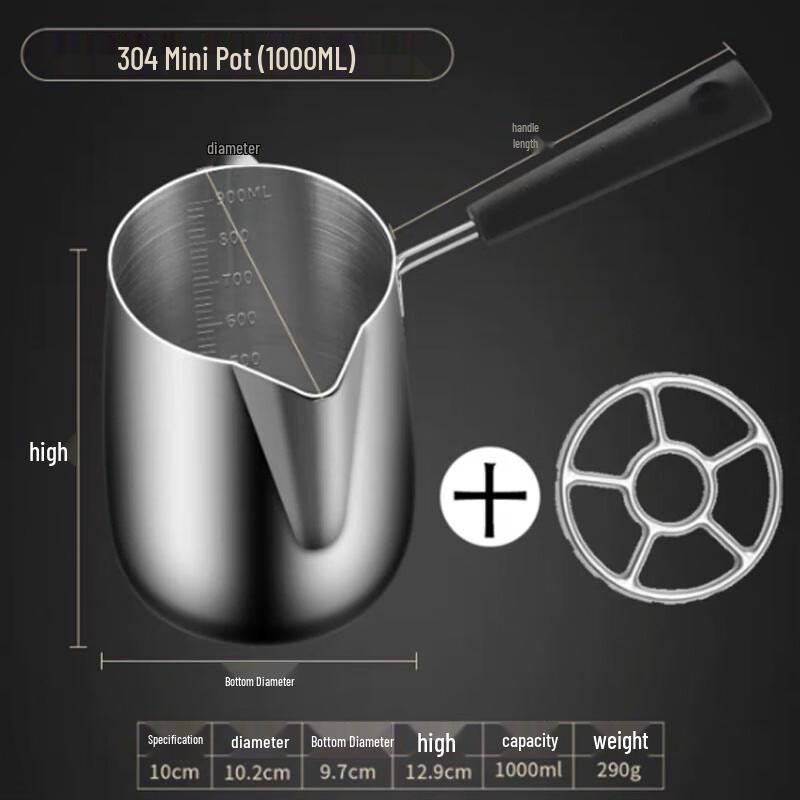 Stainless Steel Multi-functional Deep Fry & Milk Pot Set