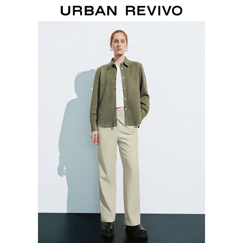 UR Women's Relaxed Fit Straight Leg Pants