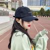 Youthful Letter White Embroidered Baseball Cap Timeless Cotton Design For Wear Everyday
