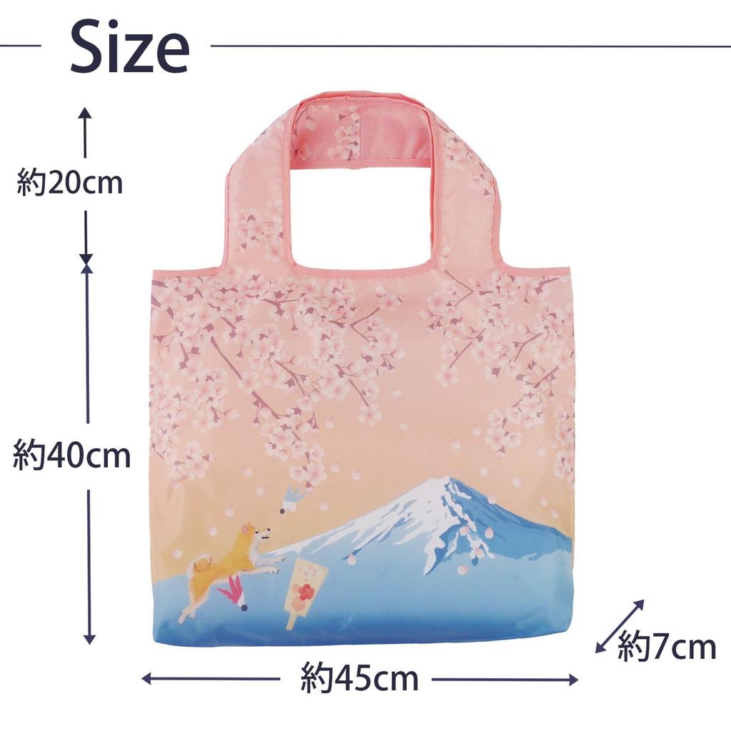 Hyogensha Eco Eco Sakura Bag, Pocket-in Bag, Fuji, 29-342