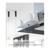 [Introduced On Hirunandesu] Yamazaki Magnet Silicone Potholder Set of 2 White W9.2 X D7 X H7.2cm (per Piece) Tower Dishwasher Safe Floating Storage
