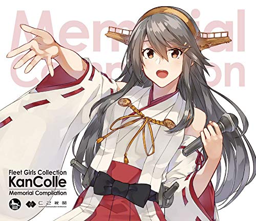 

FlyingDog × C2 Kikan KanColle Memorial Compilation [CD]