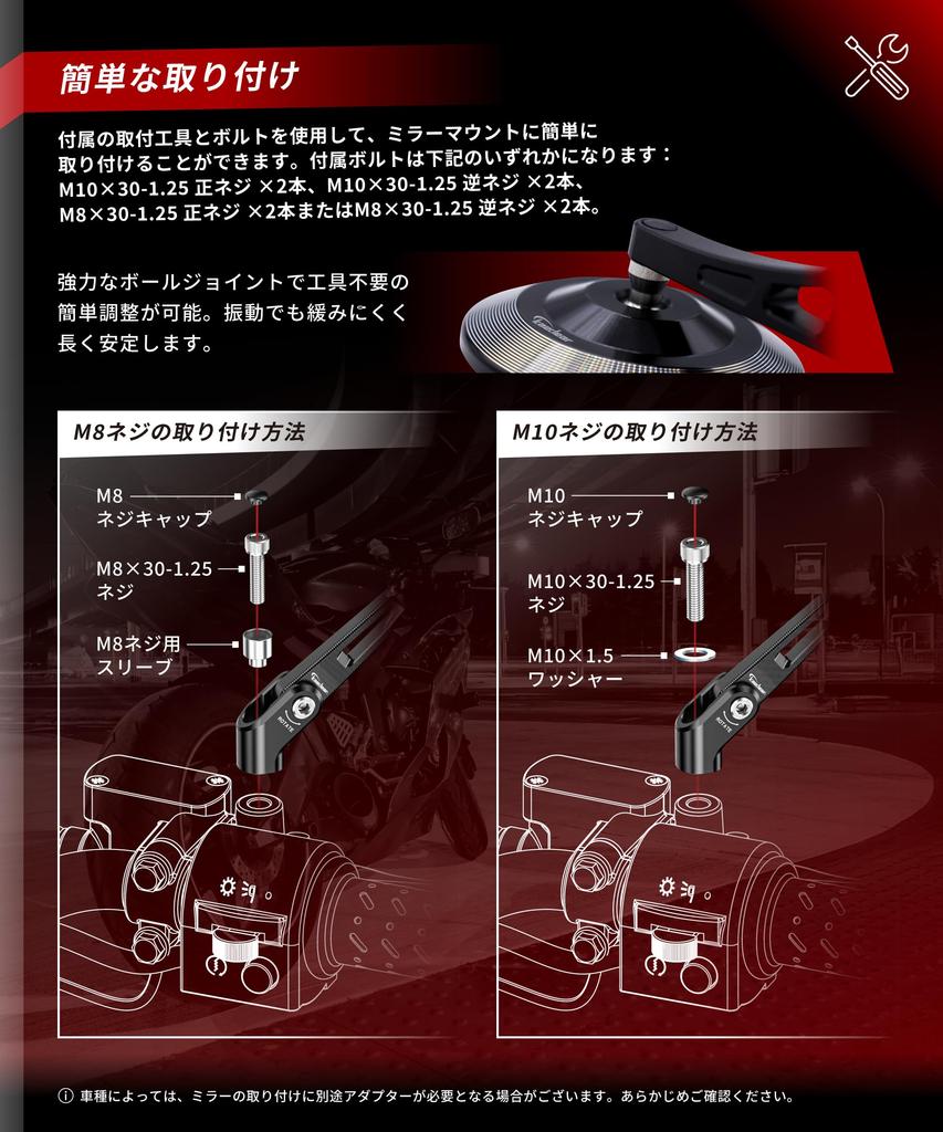 Kaedear Motorcycle Left and Right Blue Aluminum Vehicle Inspection Black Super Water Six Vision Classic Mirrors, Folding, 10mm/8mm, Set, Universal,