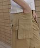 GREENBUTTER Mid Rise Pocket Pants (Beige)