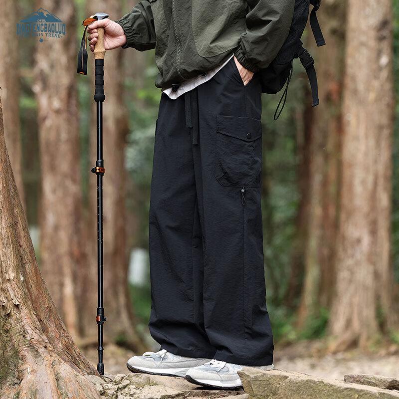 

Men s Outdoor Mountain Casual Loose Fit Cargo Pants 2XL