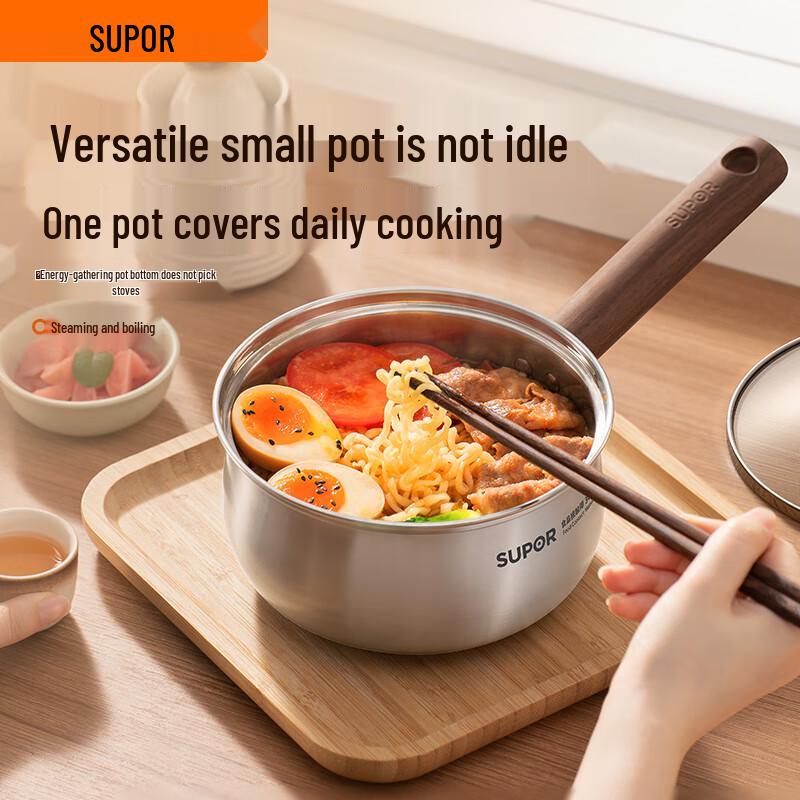 SUPOR 304 Stainless Steel Multipurpose Pot