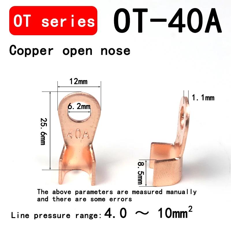 10/50PCS Copper OT Terminal Non-Insulated Wire Connector Bare Electrical Cable Terminals Lug Battery Ring Crimp Terminal 10-400A