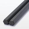 MUJI Silicone Cooking Chopsticks 30cm Black