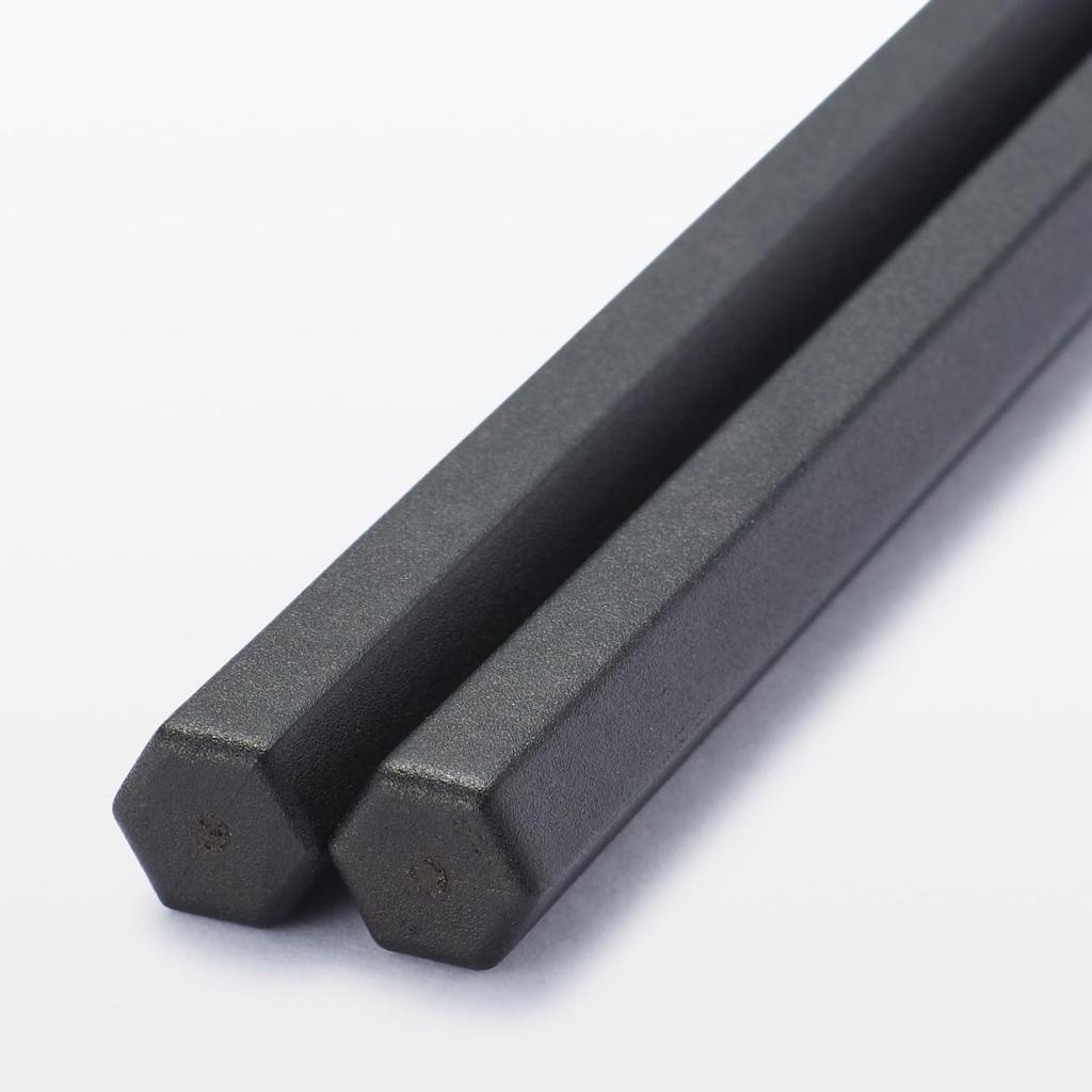 MUJI Silicone Cooking Chopsticks 30cm Black