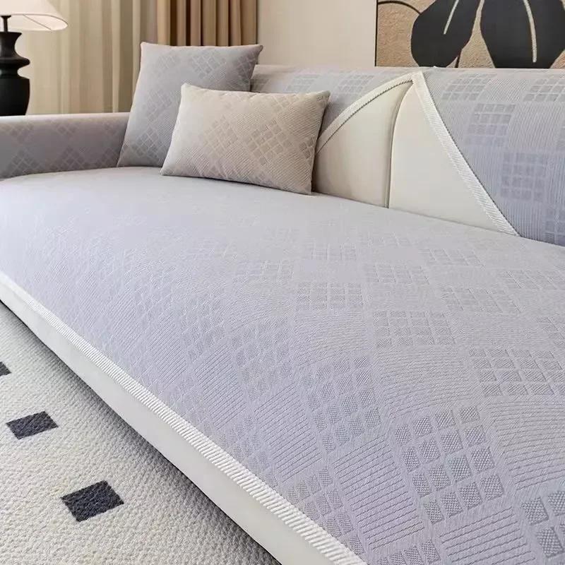 

1 шт. Чехол для дивана в клетку из синели для гостиной, нескользящий, для домашних животных, для детей, чехлы для дивана, L-образный диван, полотенце, коврик для отдыха, домашний декор A 70x70