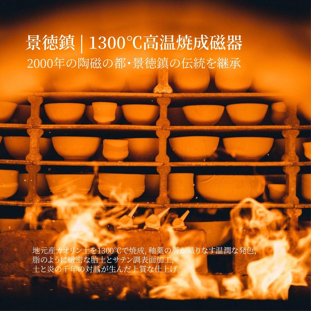 "Karesansui" (Japanese dry landscape garden) design by Jingdezhen porcelain | Incense holder | Incense burner | Incense plate | Incense stand | Buddhi