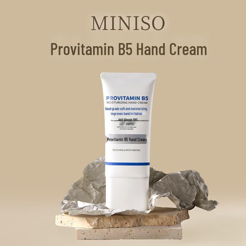 MINISO Provitamin B5 Hydrating Hand Cream