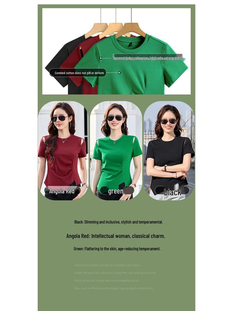 Niche Irregular Hem Shoulder-Baring Women's Short-Sleeve T-Shirt - 2025 Summer Trend