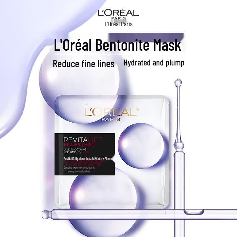 L Oréal Revitalift Hyaluronic Acid Hydrating  Plumping Mask