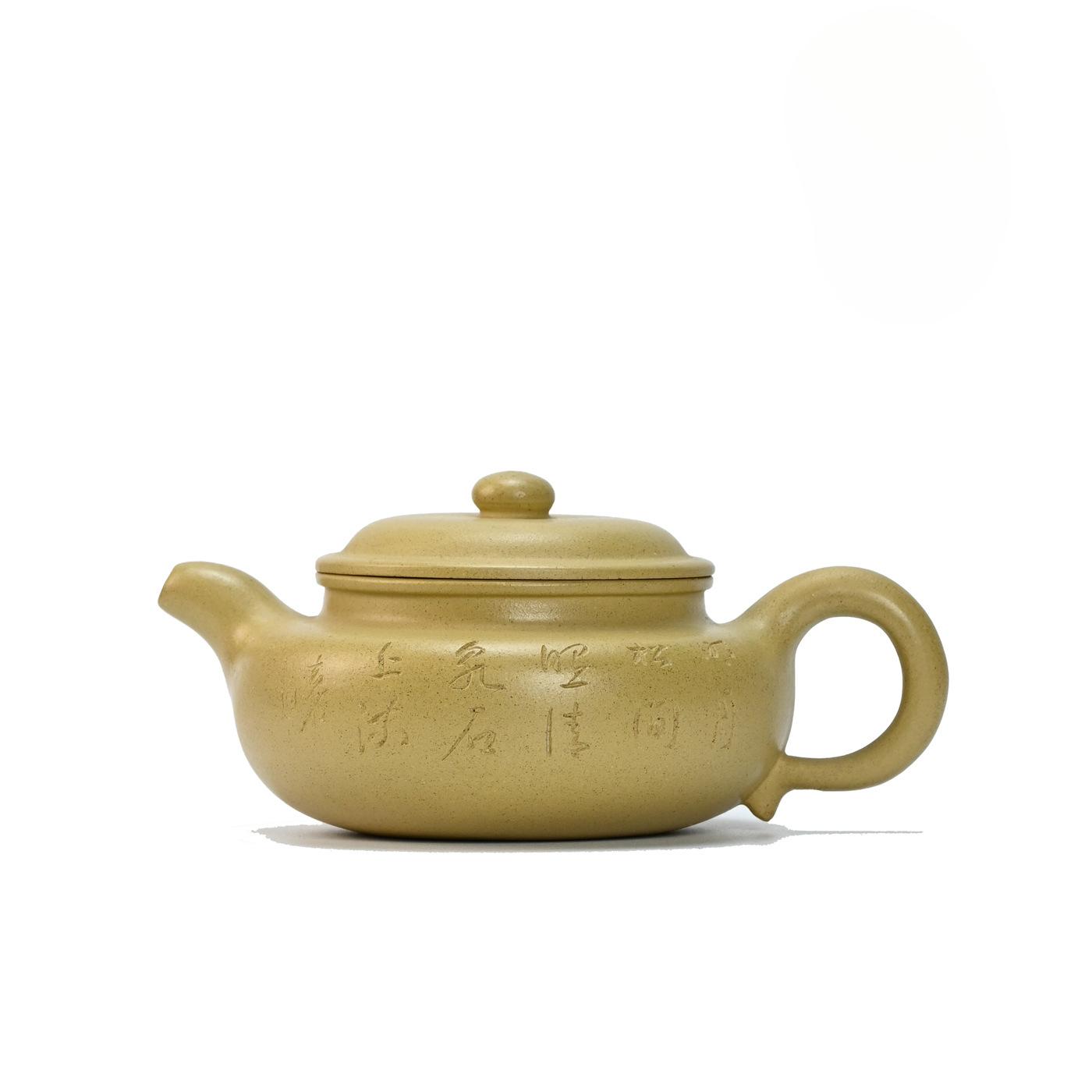 

310ML Antique Yixing Purple Clay Teapots Handmade Pot Raw Ore Section Mud Kettle Chinese Zisha Tea Set Tea Ceremony Decoration