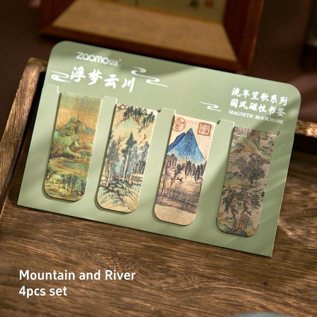 4-teiliges Set mit magnetischen Retro-Lesezeichen für Bücher, chinesische Malerei, Manuskript-Seitenclips, Buchmarker, einzigartiges Lesegeschenk
