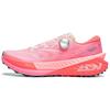 Li Ning De Lucas PRO Low Top Running Shoes Men's Pink ARNU001-6