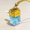 Clear Square Cap Car Perfume Bottle - Glass Pendant