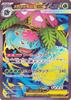 Pokémon TCG M1L Expansion Pack Mega Brave Mega Venusaur ex SR Grass Stage 2 Evolution (076/063)
