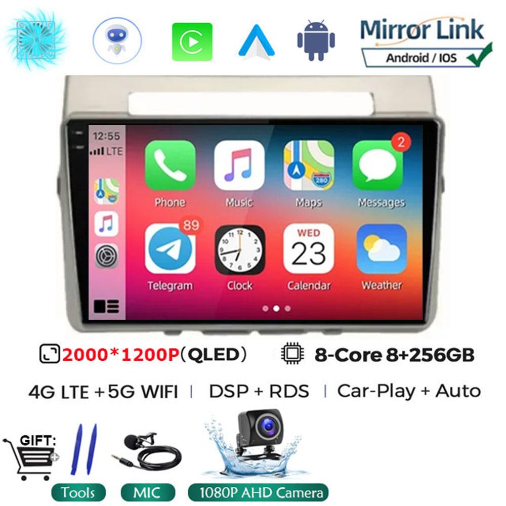 Android 14 Car Radio for Toyota Corolla Verso AR10 2004 - 2009 Multimedia Player 2Din Carplay Stereo Headunit Audio Wifi 4G