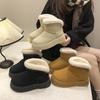 New Fleece Cotton Shoes and Boots for Women, Warm, Short, Anti-slip and Super Soft Snow Boots
