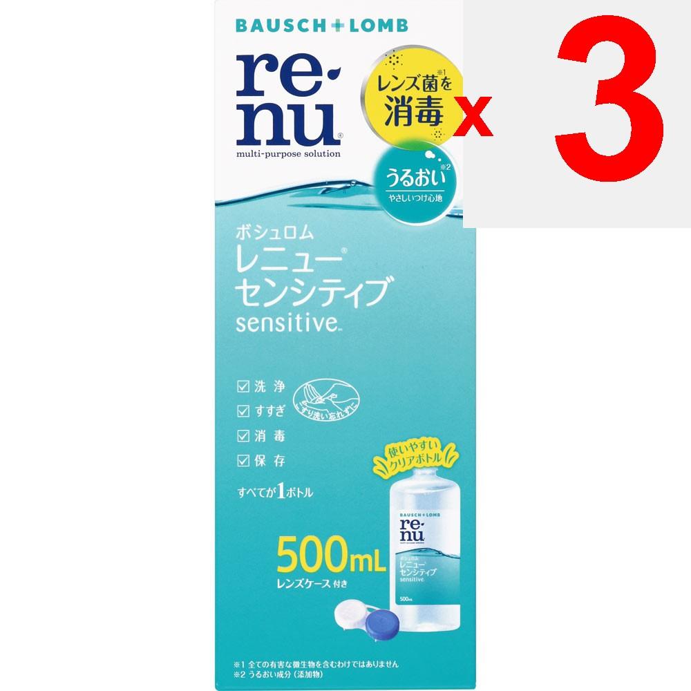 Bausch & Lomb Japan Renew Sensitive Bottle 500ml (Quasi-drug) Soft Serve 0