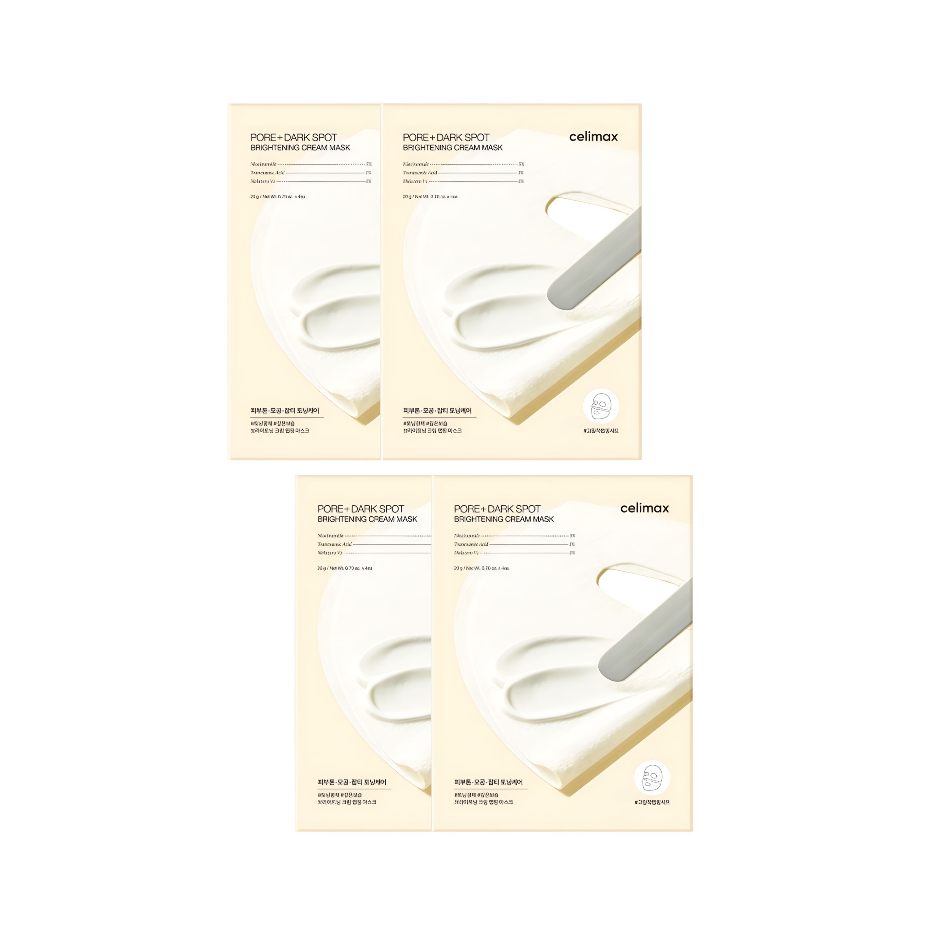 

celimax Pore & Dark Spot Brightening Cream Wrapping Mask (4 Sheets)