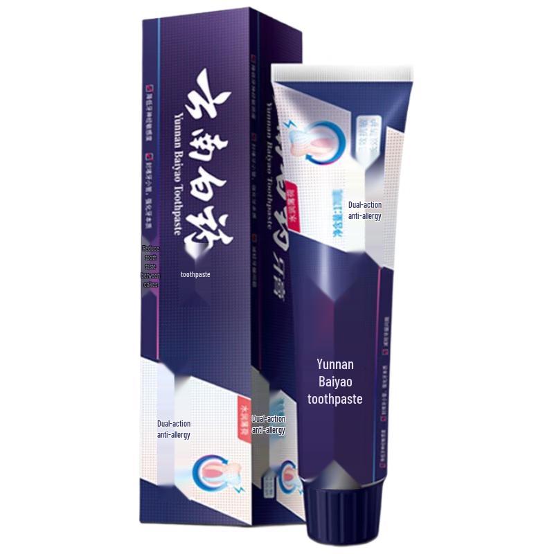 Yunnan Baiyao Dual-Action Anti-Sensitivity Hydrating Mint Toothpaste 110g