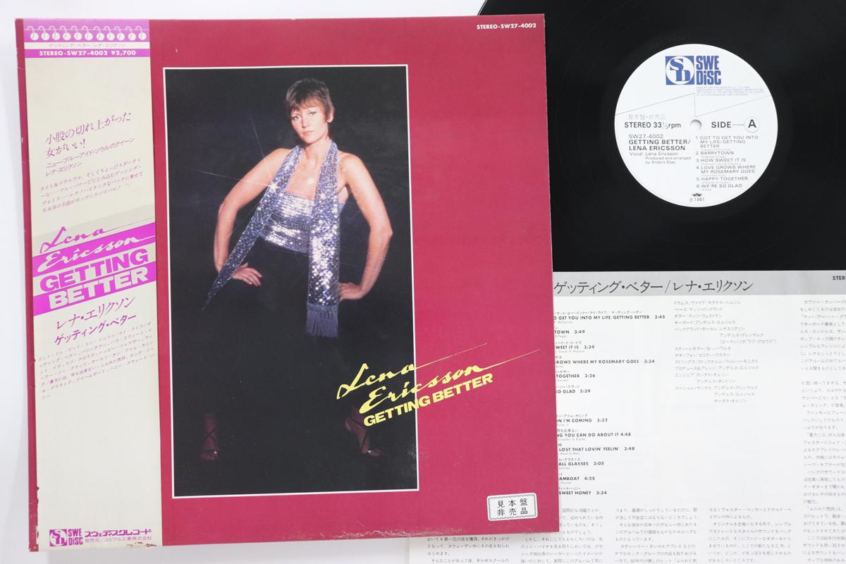 

LP Record LENA ERICSSON Getting Better SW274002PROMO SWEDISC 1981 Japan Obi Rock Used