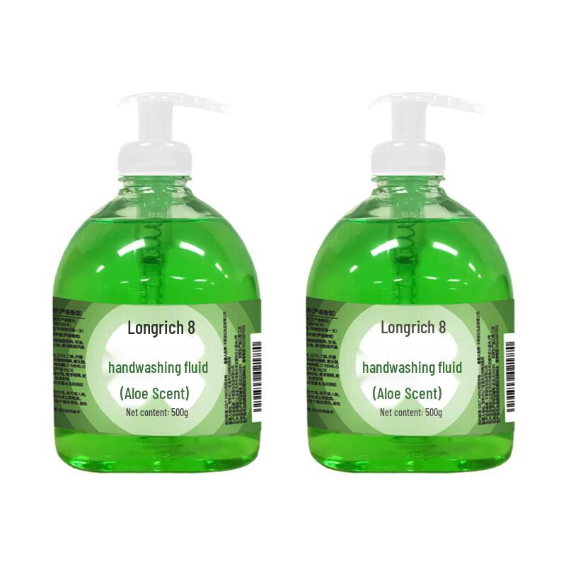 

Lonkey Aloe Vera Hand Soap