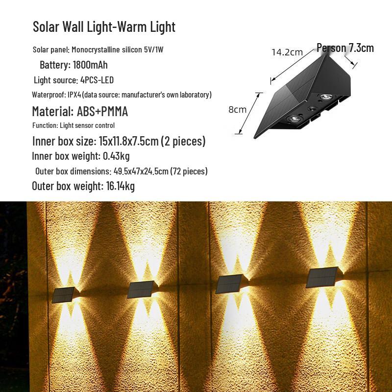 UOSU Solar Outdoor Wall Light
