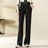 Women's Elegant Slim-Fit Knit Straight-Leg Casual Pants