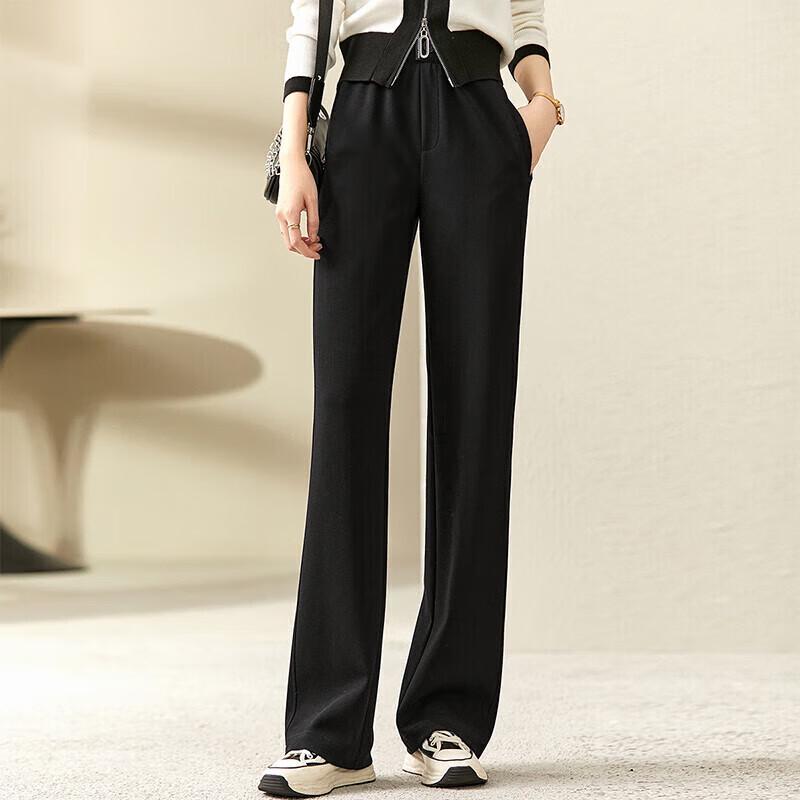 Women's Elegant Slim-Fit Knit Straight-Leg Casual Pants