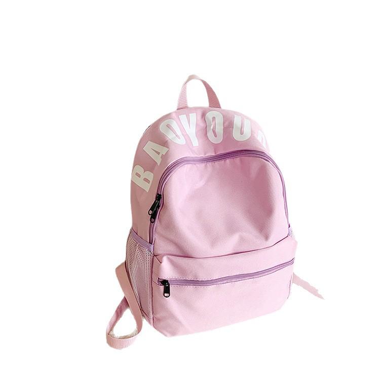 Japanischer minimalistischer Studentenrucksack - Große Kapazität, vielseitiges Design für die Mittelschule