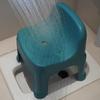 Toilet Stool Squat Step Convenient Kids Easy Storage Compact Footrest Ergonomic Sturdy Simple