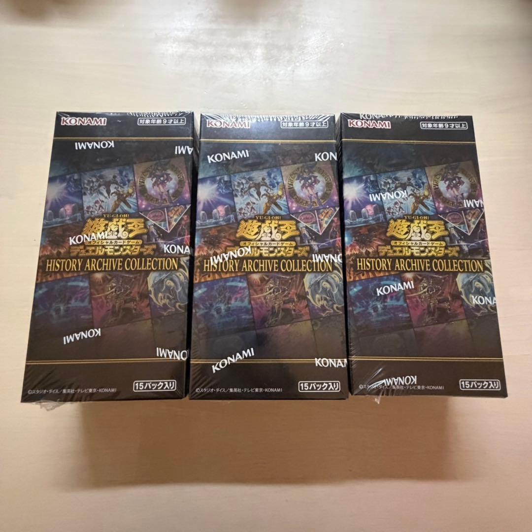 Yu-Gi-Oh Архив Истории Коллекция 3 Коробка