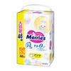 [Pants, Big Size] Merries Leak-Free! Always Dry Skin (12-22kg) 46 Pieces