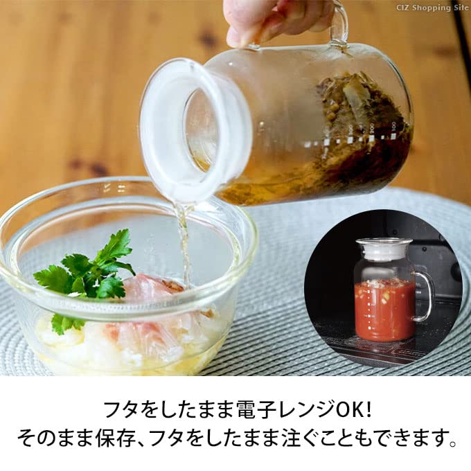HARIO Glass Sauce Pot GTP-500