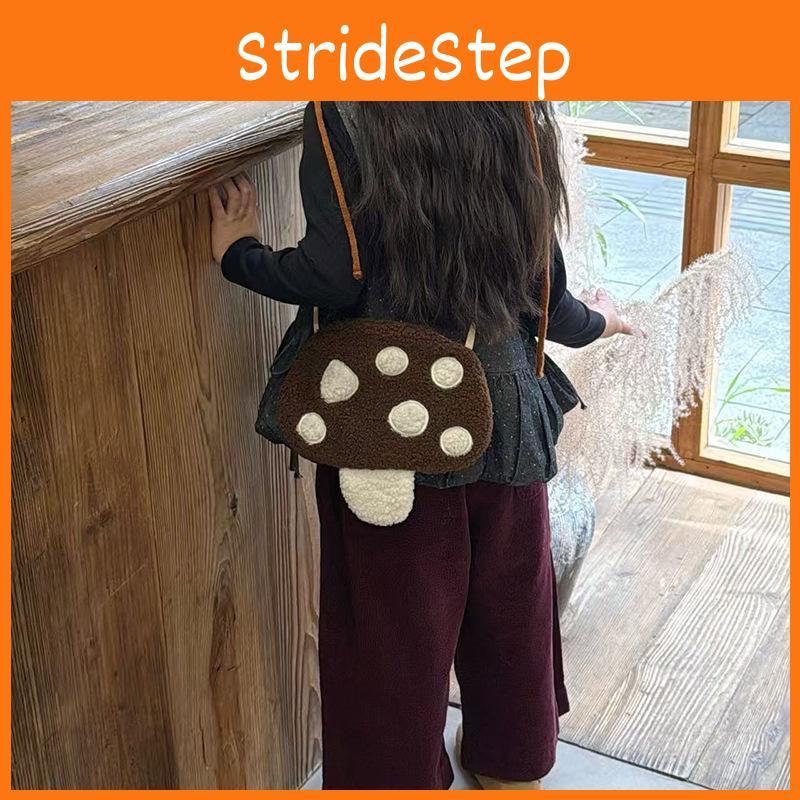 Mushroom Children Shape Plush Single Shoulder Crossbody Bag For School Gift