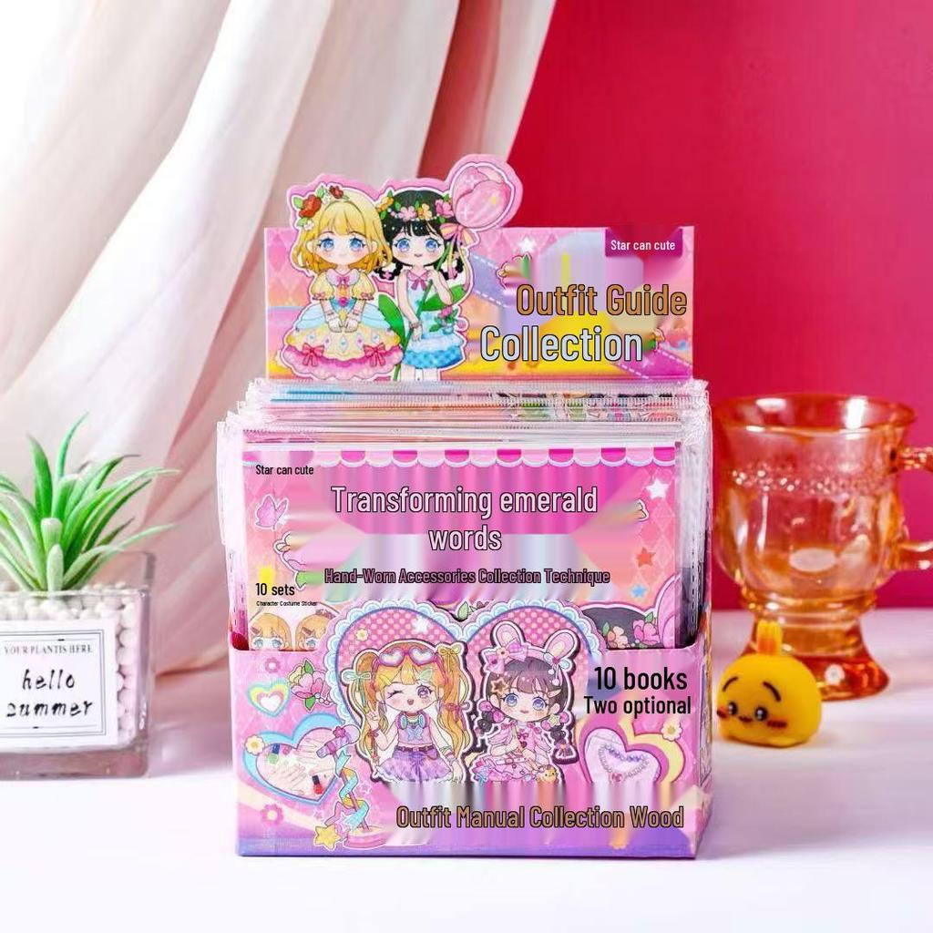 Star Cute Cartoon Girl Dress-up Sticker Book - Miniature Scenery and DIY Outfit Collection