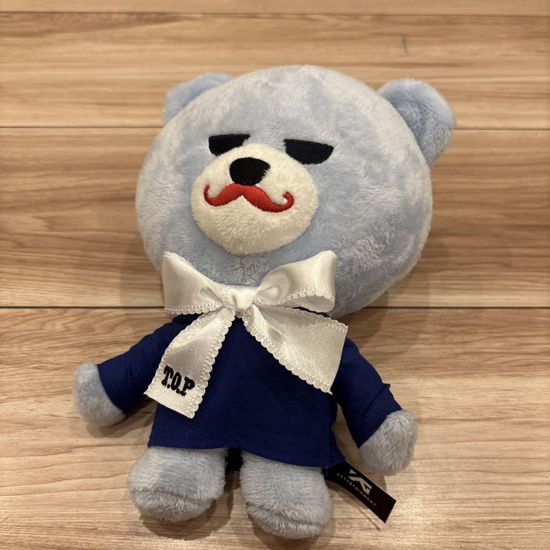 

[USED] KRUNK BIGBANG Plush Toy
