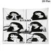 Aitana Custom Name Wall Tapestry Aesthetic Wall Hanging Printed Fabric Blanket Decorative Tapestries for Bedroom Living Room Home Decor