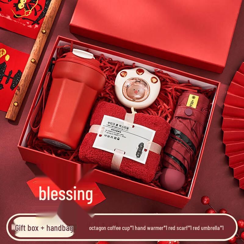 AQ Chinese New Year Red Gift Set